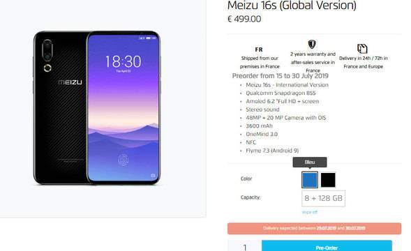 Meizu 16s с официален внос във Франция