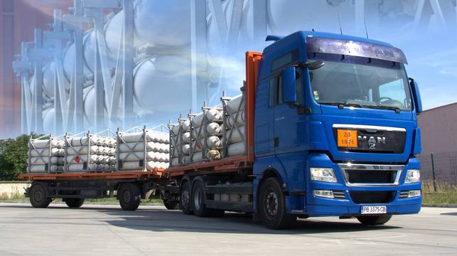 Доставка на газ