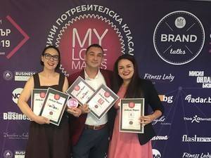 Kaufland България спечели пет награди в потребителската класация „Моите любими марки“