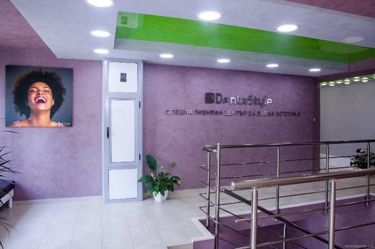 Специализиран център за зъбна естетика Дента Стайл