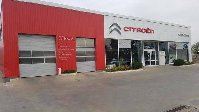 Автосервиз Петров Сервиз