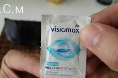 GOGGLES FOR GLASSES VISIOMAX а.С.м