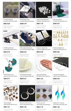 Как да печелим пари онлайн? Dropshipping или Affiliate Marketing?