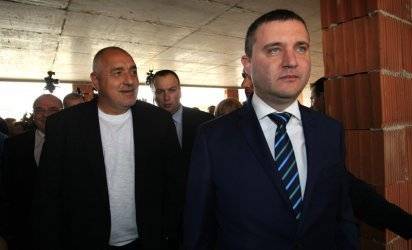 Пердета, но на държавна служба (хранилка)