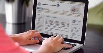 НАП пуска приложението за проверка на изтеклите лични данни