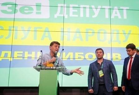 Партията на президента Зеленски печели парламентарните избори в Украйна