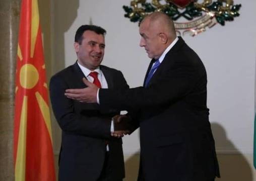 Заев призна, че Скопие е крало история