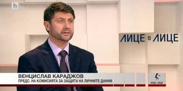 Венцислав Караджов обеща да глоби солено НАП и излезе в отпуск