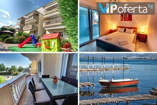 На море в Керамоти, Гърция – StayInn Keramoti Vacation Apartments, Гърция