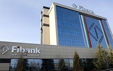Fibank премина прегледа на качеството на активите и стрес теста