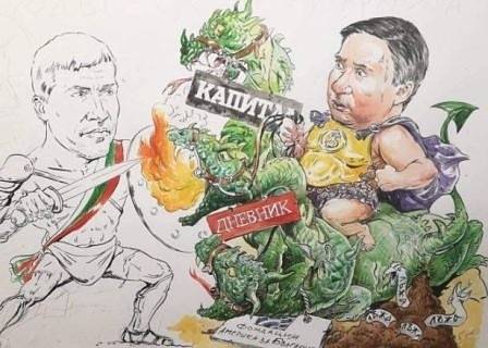 Новата битка на подсъдимия Прокопиев срещу малките хора от „Исторически парк“