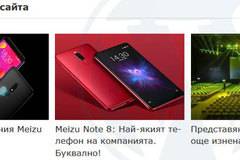 Свързани постове по етикет, показвани на случаен принцип, без плъгини