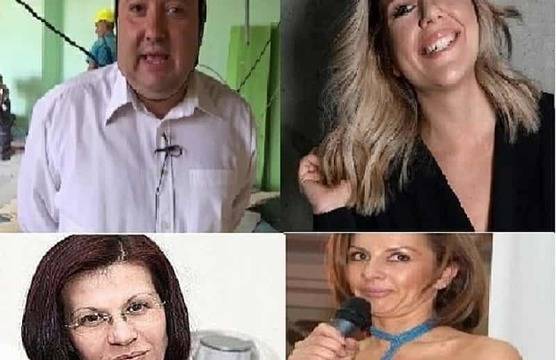 Скандали с кадрови назначения тресат БНР