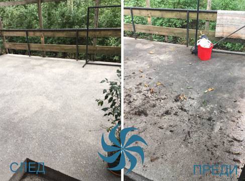 Почистване на подови настилки