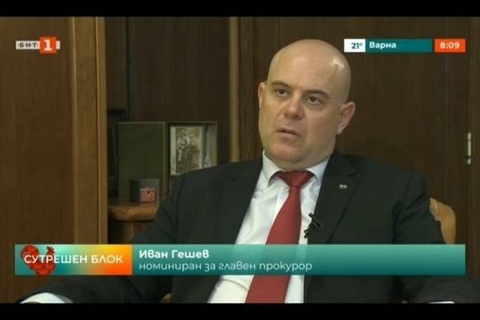 Иван Гешев остава единствен кандидат за главен прокурор