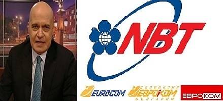 Слави Трифонов купил телевизията NBT на Георги Гергов