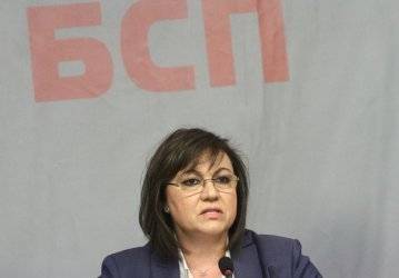 Нинова: Борисов се подигра с тревогите на хората