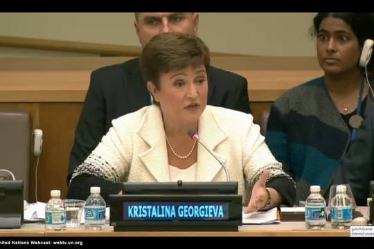 Кристалина Георгиева е кандидатът на ЕС за шеф на МВФ