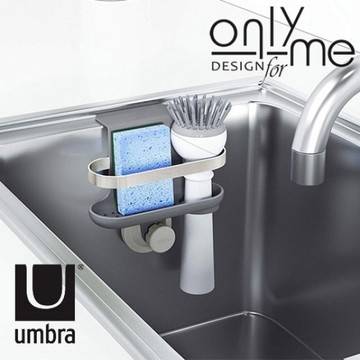 Органайзер за мивка UMBRA HOLSTER – сив