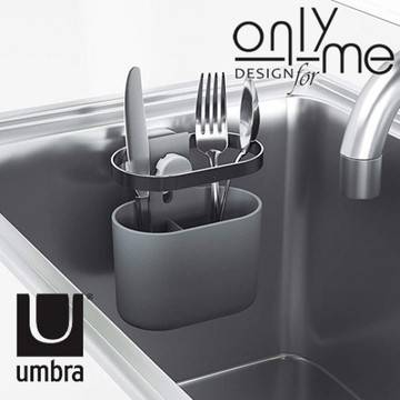 Сушилник за мивка UMBRA HOLSTER – сив