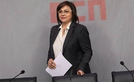 БСП: Чумата се разраства, а в МС се срещат с футболен клуб