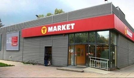 T MARKET поема обектите на пловдивска верига супермаркети
