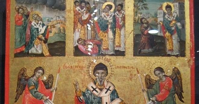 Чудото на свети Спиридон на 11 август 1716 година на остров Корфу