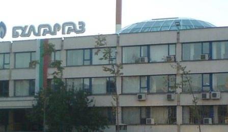 „Булгаргаз“ съди „Топлофикация София“ за 35 млн. лева