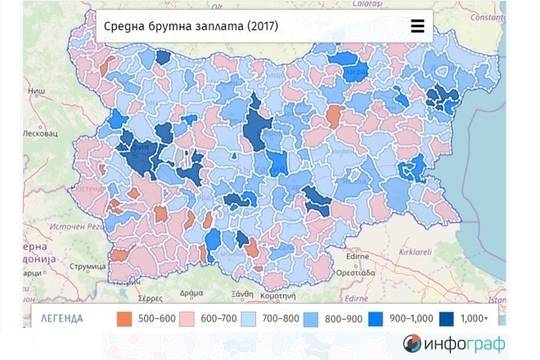 В кои общини у нас дават най-високи заплати