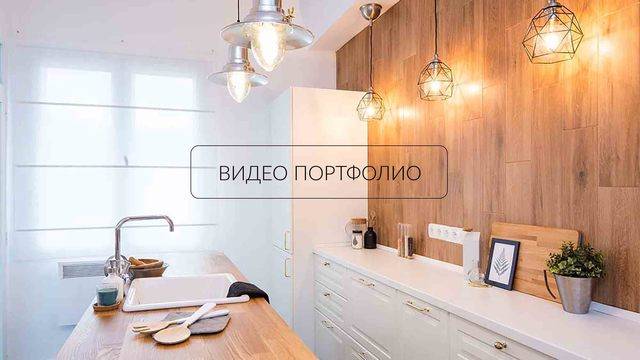 Корпоративно видео и реклама