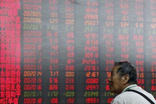 Китай е почти готов с официалната си държавна криптовалута