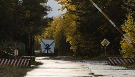 Радиация в Северодвинск – от 4 до 16 пъти над нормата след ядрената експлозия