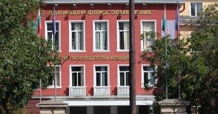 Фонд „Земеделие“ изплати държавната помощ на 14 000 животновъди