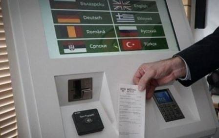 Очакват се затруднения в продажбата на е-винетки между 16 и 18 ч. днес