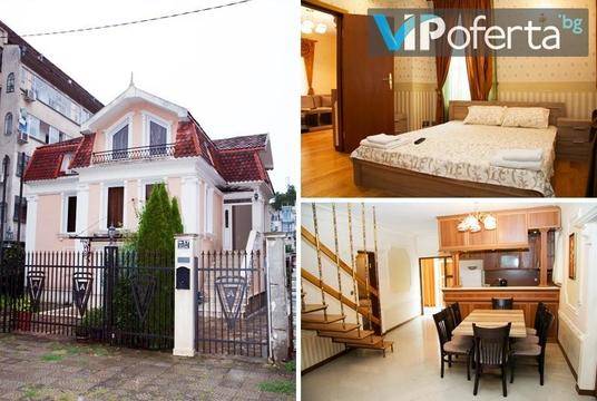 Почивка в Бургас – Къща за гости Бургас
