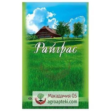 Семена Райграс Флориан