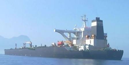 САЩ издадоха заповед за задържане на иранския танкер „Грейс 1“