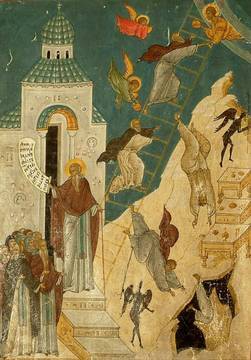 Инструктор в исихазма