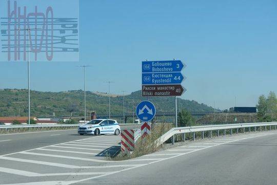 Проверяват работата по разчистването на сметището под моста на АМ „Струма“