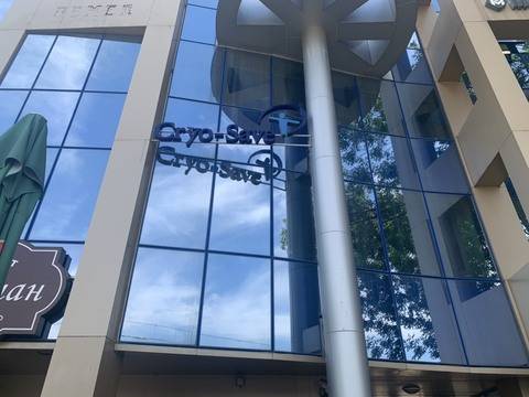 Сваляне на реклами от сгради и демонтаж на рекламни съоръжения на отлична цена