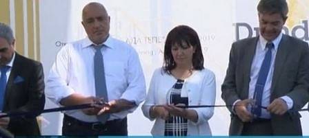 Край Крумовград беше открит първият новоразработен рудник за добив на злато