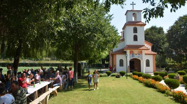 Хиляди се събраха на земляческа среща в Железница