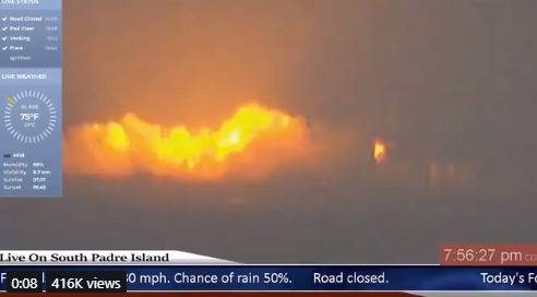 СпейсЕкс най-накрая получи разрешение, за да изстреля Стархопър на височина 150 метра