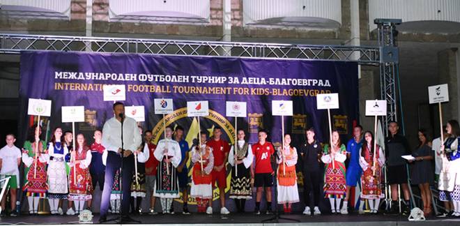 Кметът Камбитов откри Седмия футболен турнир „Купите на община Благоевград“