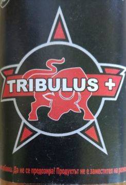 Бабини зъби и женшен на капки за здраве