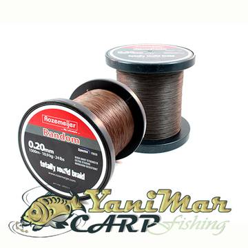 Плетено риболовно влакно Rozemeijer Random Braid
