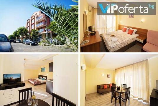 Почивка в Приморско – Хотел Примавера 2 – Приморско