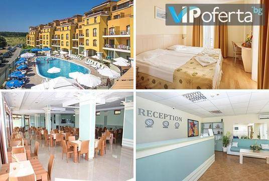 Last minute All inclusive в Созопол – Апарт хотел Серена Резиденс