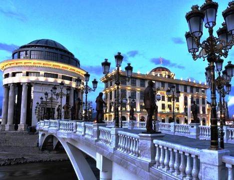 Скопие и Марков Манастир