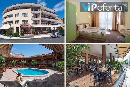 Септември в Китен – Хотели ЕОС и ЕОС 2